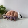 Silksong Bell Beast Plush Toys Cute Soft Stuffed Cartoon Anime Pillow Dolls For Kids Birthday Christmas Gifts