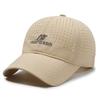 Sports Polyester Baseball Cap,  Quick-drying, Spring and Summer Leisure, Men'S Fashion Trend, Women'S Daily Outdoor Sports Cap