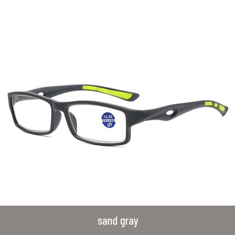 Sports Style Anti-Blue Light Reading Glasses - Small Frame, High-Definition, Ideal for Middle-Aged and Elderly Men