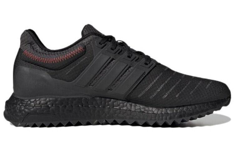 adidas UltraBoost DNA 22 Black Carbon 2022 - GX6849