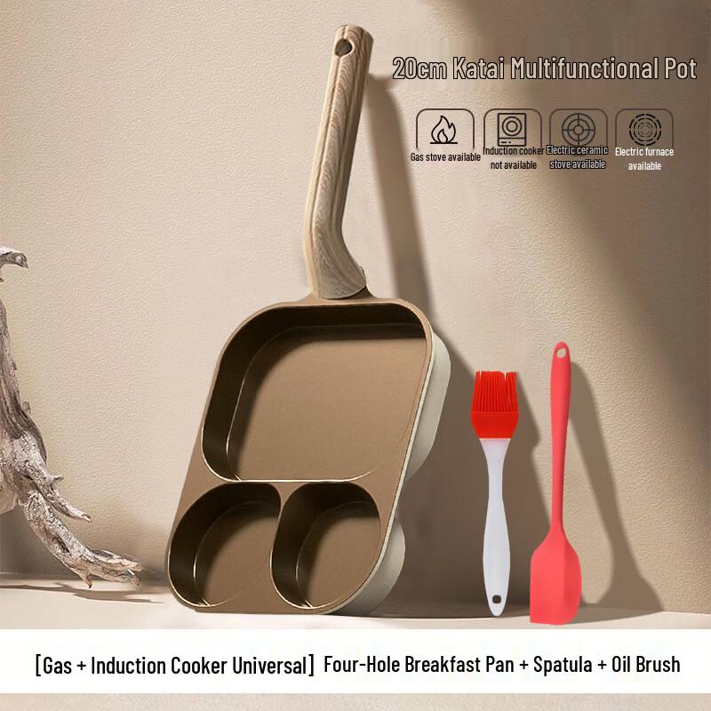 Антипригарная сковорода для завтрака 3-в-1