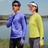 Yuebu Women's Anti-Bacterial Quick-Dry Half-Zip Long-Sleeve Sports Top