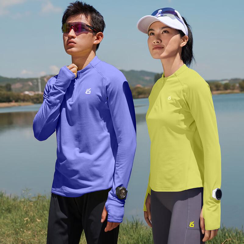 Yuebu Women's Anti-Bacterial Quick-Dry Half-Zip Long-Sleeve Sports Top