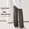 Maternity Wide-Leg Casual Pants – Lightweight Spring/Summer Belly Support for Pregnant Women