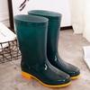 Medium tube non-slip waterproof shoes jelly rain shoes rain boots water boots thermal cover shoes women's adult fashion long tube