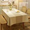 Thickened imitation cotton and linen dining table tablecloth Household square wear-resistant waterproof and oil-proof tablecloth