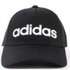 adidas Tägliche Kappe Hut Ballkappe Herren S Damen S Basecap Sportliche Sportarten