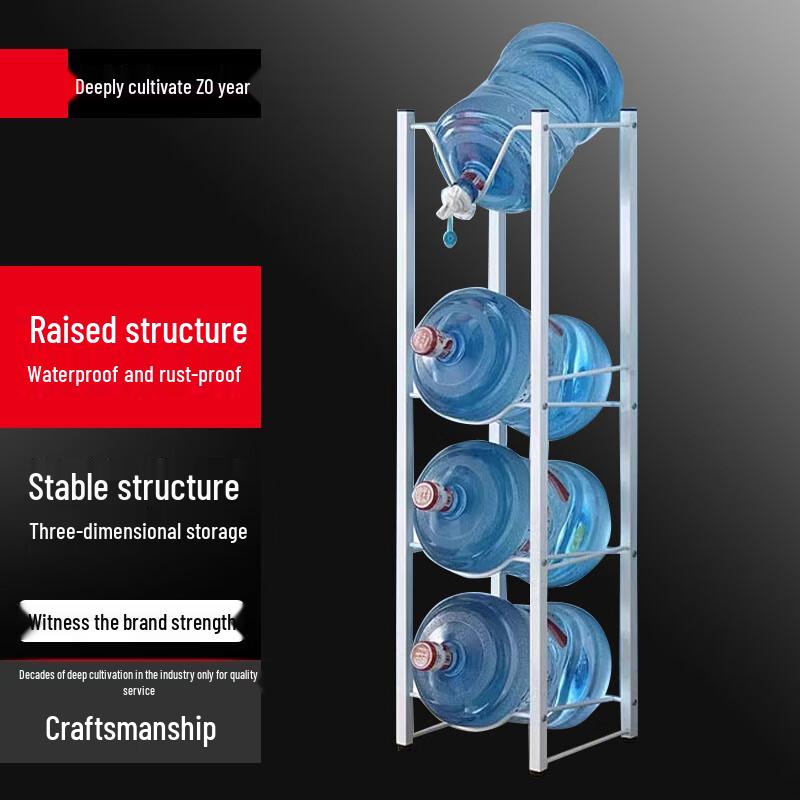 

Bottled Water Dispenser Stand with Spout