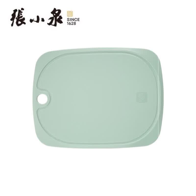 Zhang Xiao Quan Light Luxury Antibacterial Chopping Board