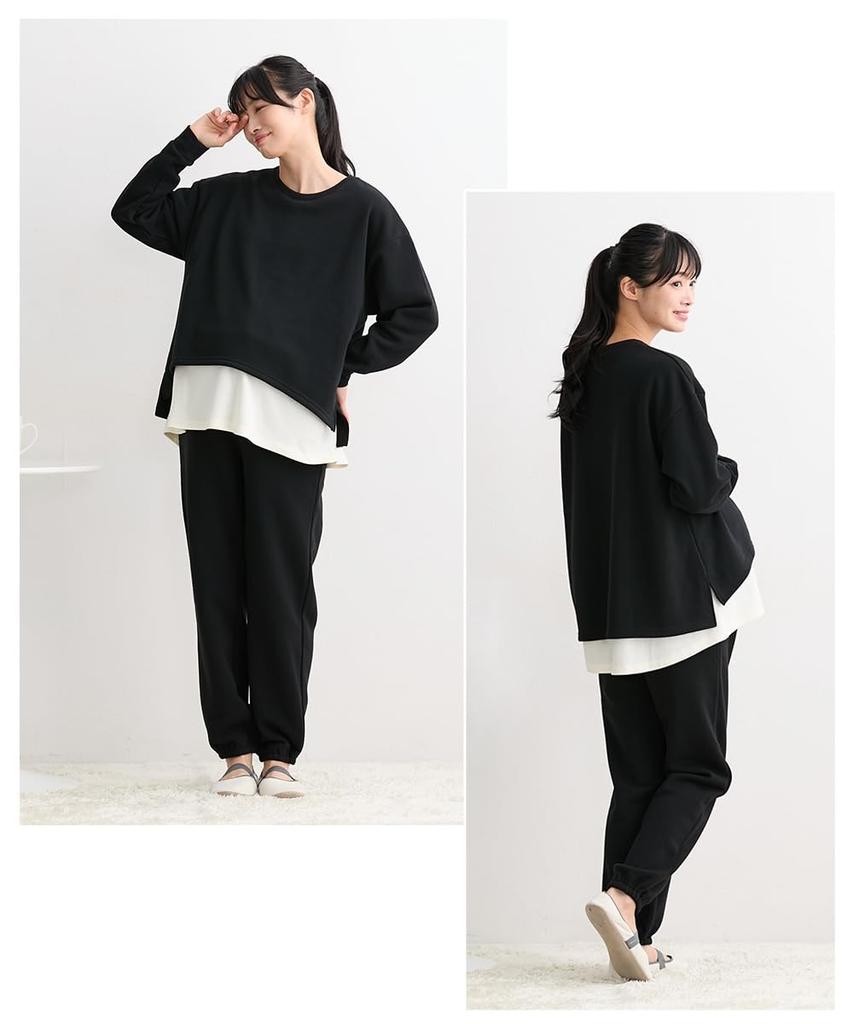 Nissen Maternity Warm Layered Loungewear Top and Bottom Set and Khaki Maternity Size M Women's Loungewear/Pajamas [Maternity Wear/Nursing Wear]