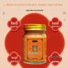 Thailand Tiger Balm 50g - Transdermal Joint Care for Neck, Shoulder, Waist, and Leg Massage