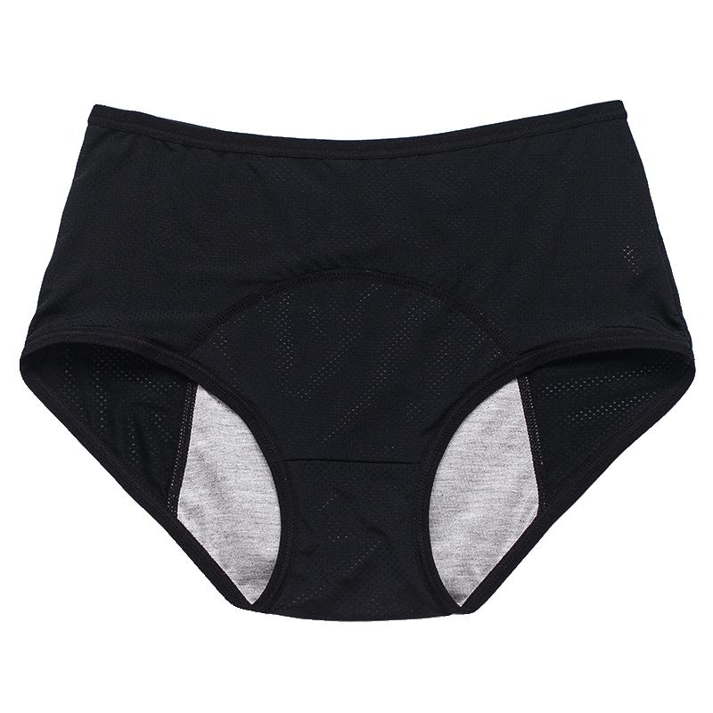 High Waist Underwear Women s Menstrual Shorts Leakproof Breathable Panties Comfortable Briefs Hygienic Pants XXS чёрный