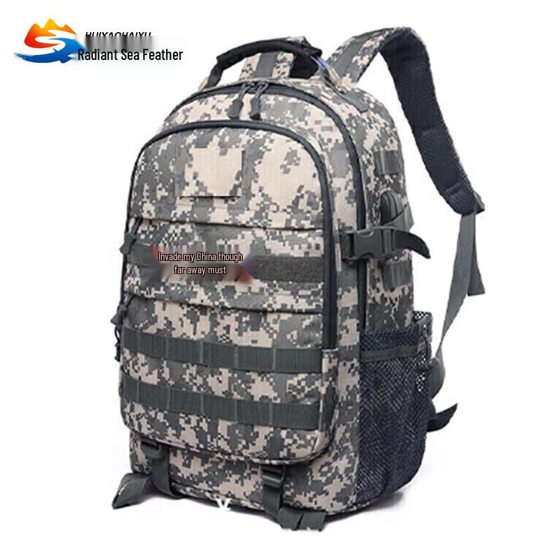 Tactical Outdoor Military Backpack