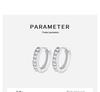 S925 Sterling Silver Diamond Ear Cuffs - 2026 Elegant Japanese Korean Style Simple Hoop Earrings for Women