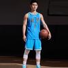 Li-Ning CBA Series Training Sports Fan Edition Beijing Shougang Team Jeremy Lin No. 7 Basketball Jersey Men Tops Blue AAYRB31-1