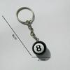Trendy Black 8-Ball Keychain Pendant - Fashionable Billiard Accessory
