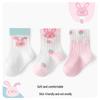 Beingmate Baby Breathable Cotton Mid-Calf Socks