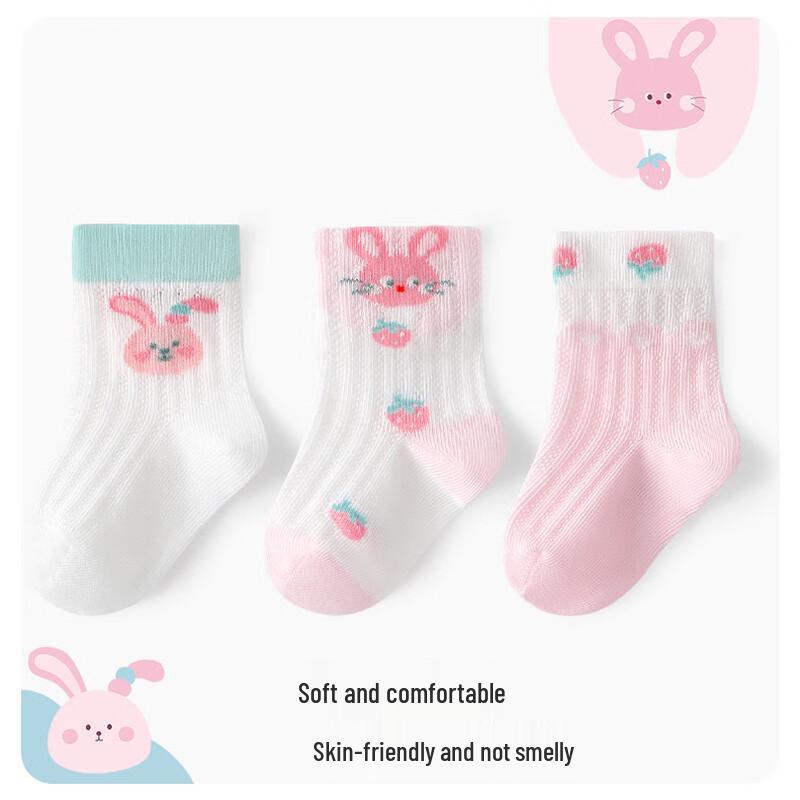 Beingmate Baby Breathable Cotton Mid-Calf Socks