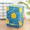 Haier 10kg Universal Waterproof Washing Machine Dust Cover