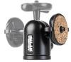 SLIK BK N Pan 206348 SBH-120 Head, Free-Form Black,