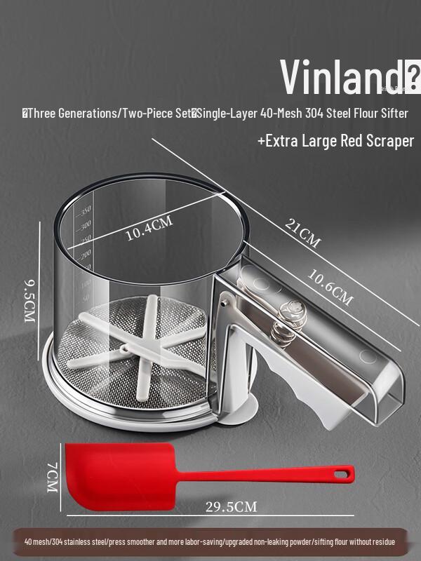 Zhaoran Handheld Semi-Automatic Flour Sifter - 2-Piece Baking Set