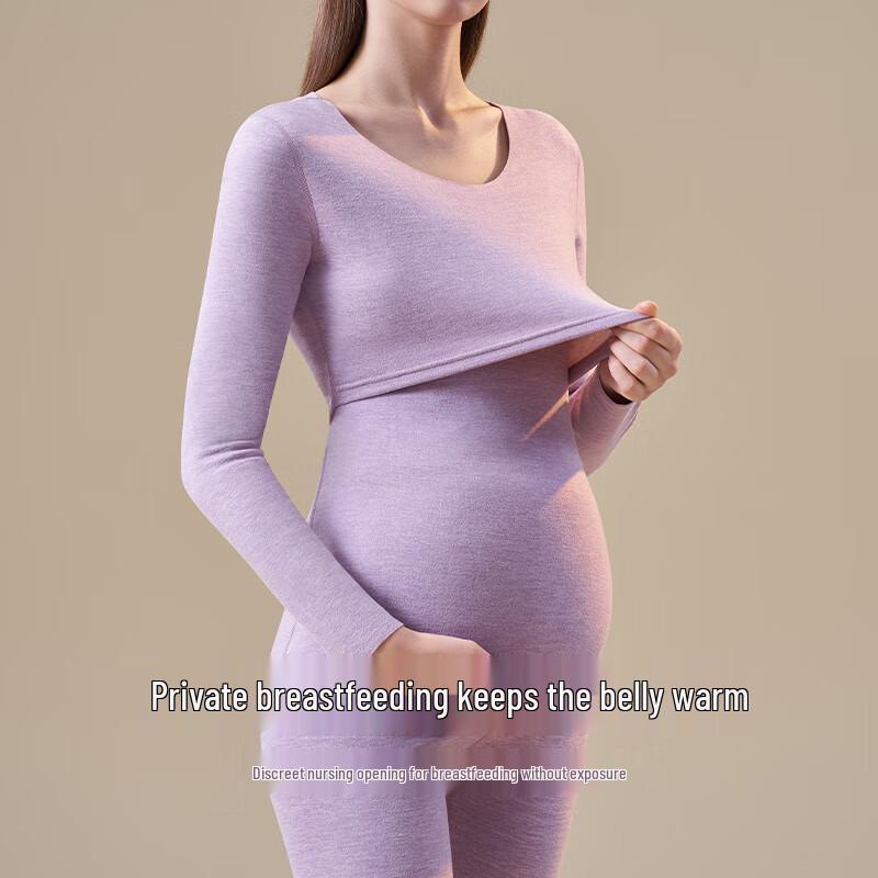 Modal Maternity & Postpartum Nursing Thermal Underwear Set