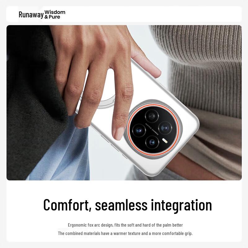 Honor Magnetic Frosted Phone Case