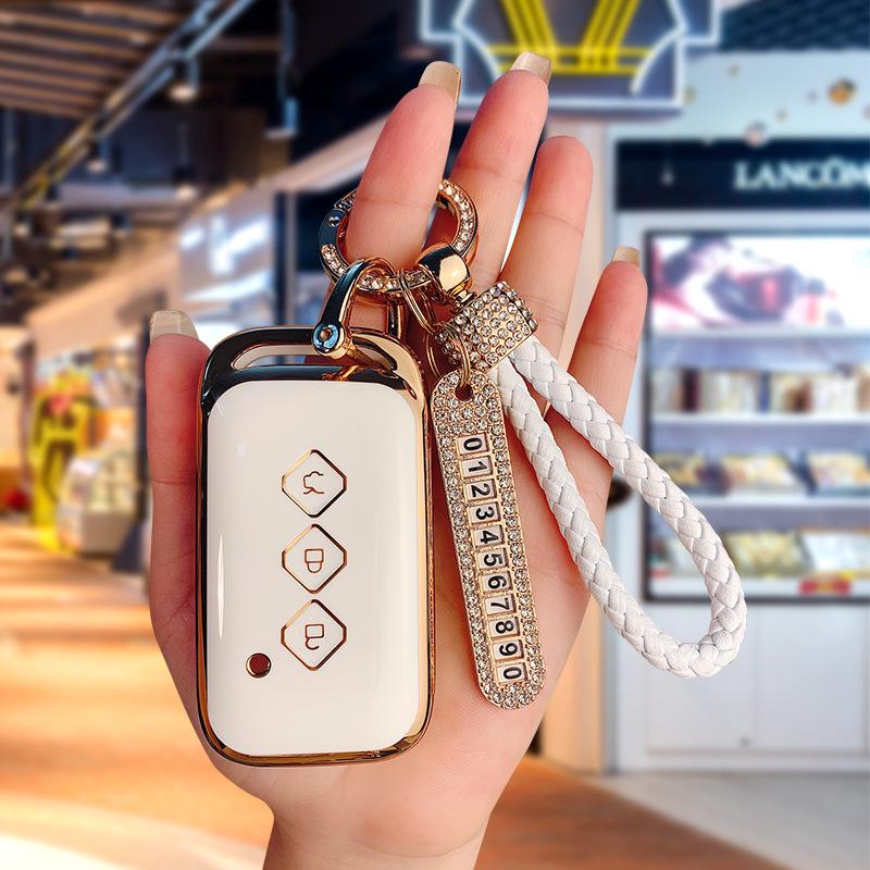 High-End Protective Key Case Shell for 2022 Wuling Xingchi/Xingchen/Jiachen Models