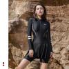 Women's Sports One-Piece Short Sleeve Skirt Swimsuit