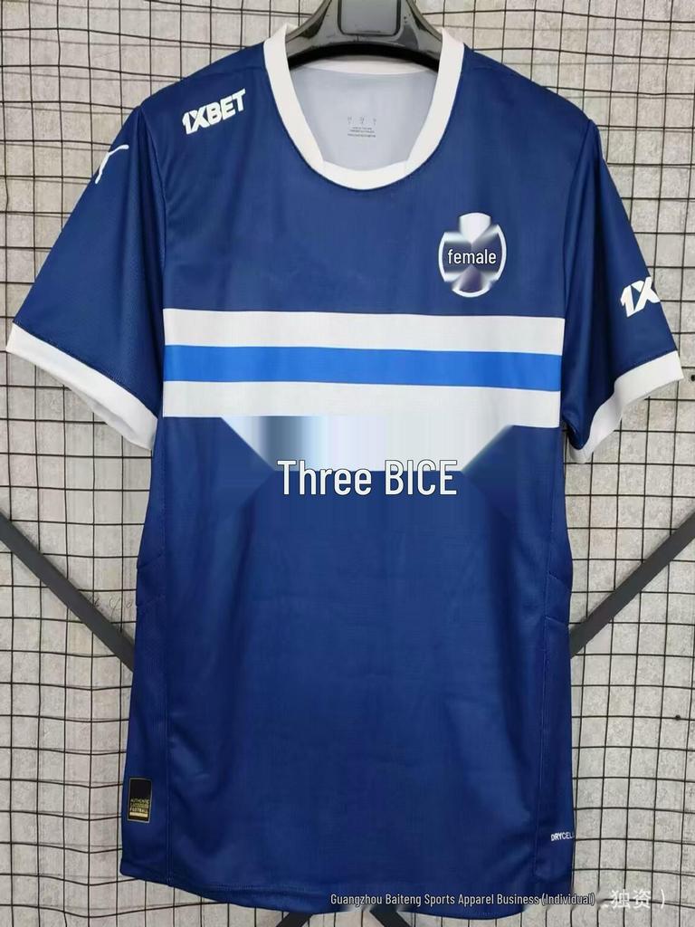Deportivo La Coruña Malaga Schalke Chile Heim/Auswärts Fußballtrikot 2526