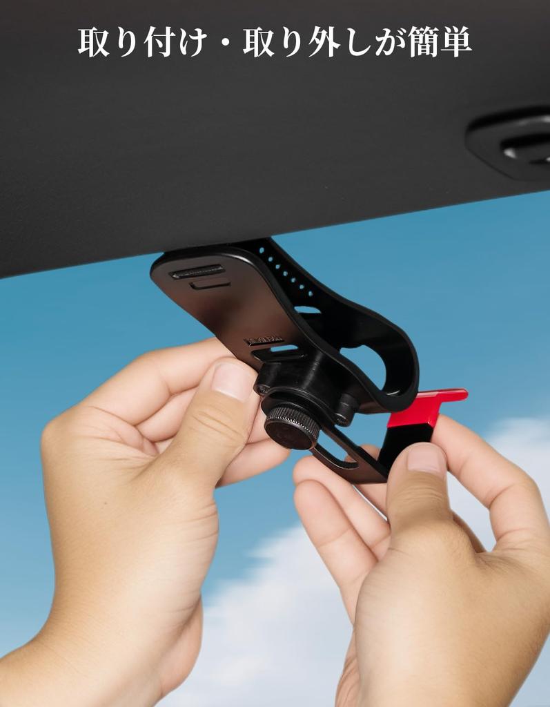 JOYTUTUS Car Drift Visor Clip, Universal Floppy Sun Visor Repair, Visor Mount to Fix Sun Visor