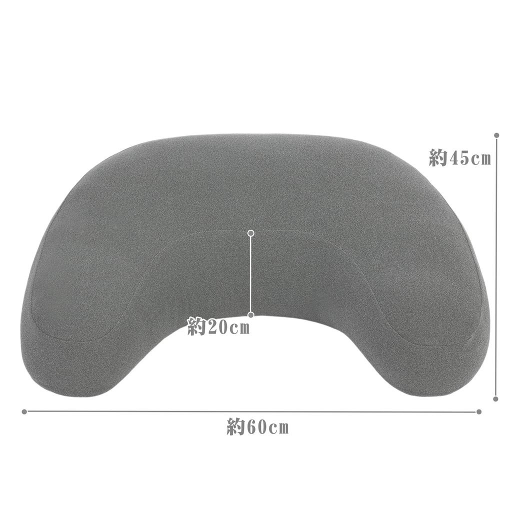 Baibu Home Armrest Knee Perfect for Hair and Watching All Gray Cushion, Armrest, Support, Thick, Soft, Fluffy, U-Shaped, Backrest, Gaming, Salons,