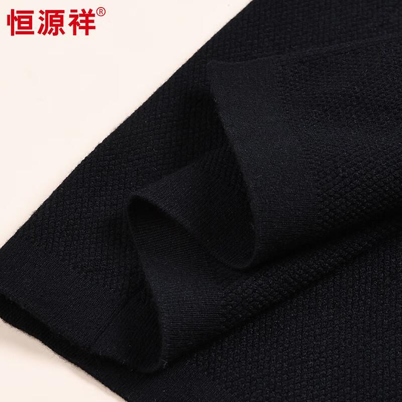 Hengyuanxiang Herren Einfarbiger Strick-Cardigan