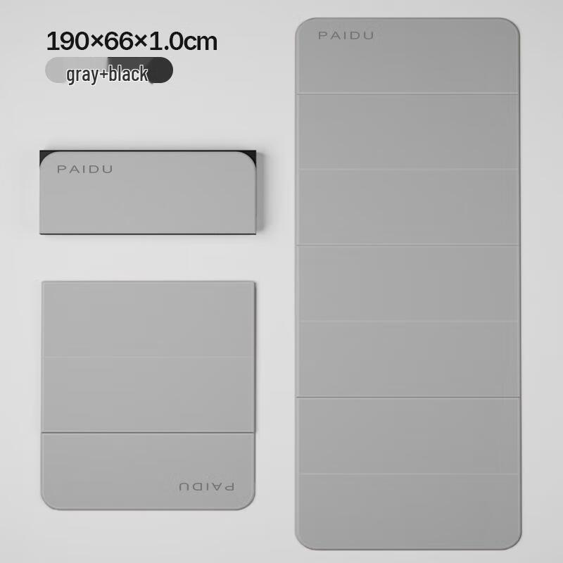 Mling Foldable Yoga & Fitness Mat