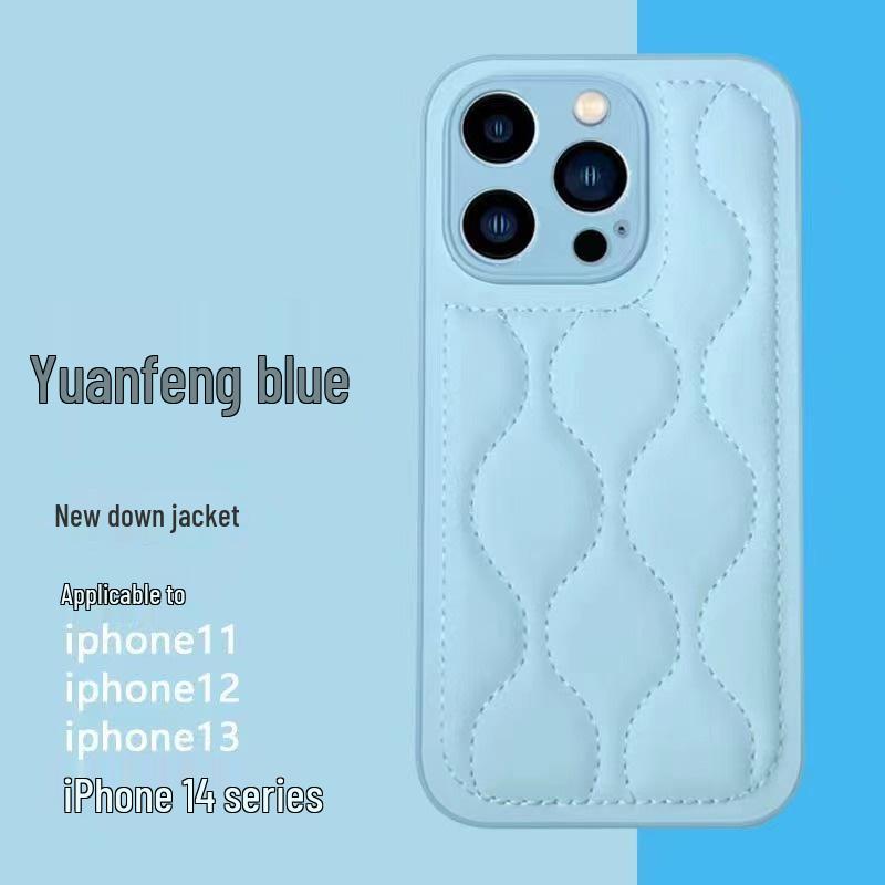 Leather Down Jacket Phone Case for Apple 15, Compatible with 14 Pro Max, Internet Celebrity 13, and XR - Drop-Proof Protection