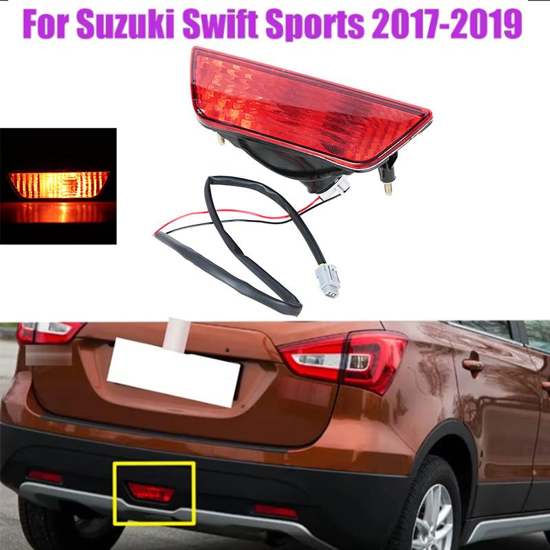 For Suzuki SX4 S-Cross 2015- For Suzuki Swift Sports 2017- 36574-70L00 Rear Bumper Reflector Light Reverse Brake Light