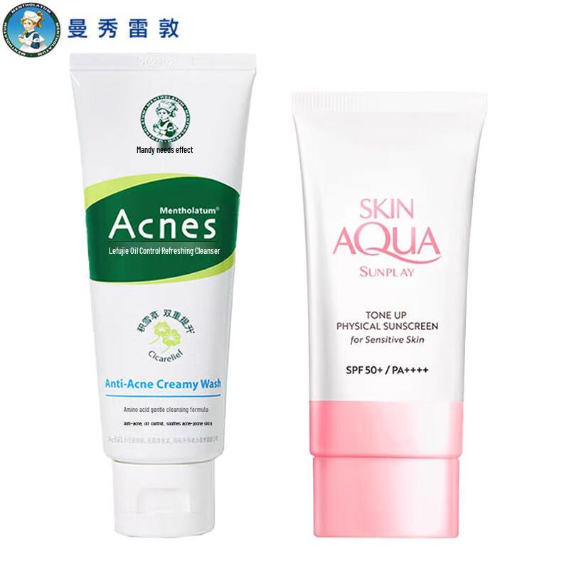 

Mentholatum Acnes Cleanser & Sunplay Tone Up UV Set