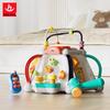 HuiLe Baby Multi-Aktivitäten Spielwürfel