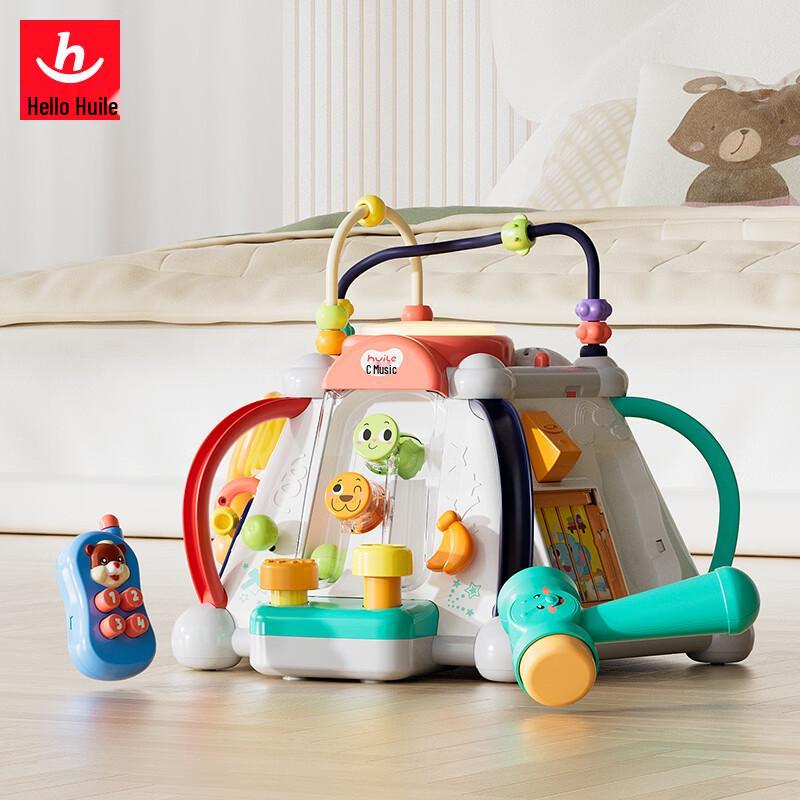 HuiLe Baby Multi-Activity Play Cube