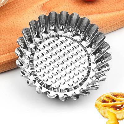 Stainless Steel Thickened Egg Tart Molds Chrysanthemum-shaped Cake Molds Baking Tools Lace Cake Cups