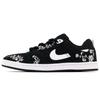 SB Alleyoop Slip Resistant Abrasion Resistant Low Top Skateboard Shoes Unisex Black White CJ0882-001(Team-)-Random Packaging Bags