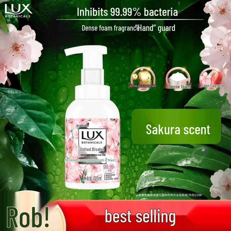 LUX Antibacterial Foaming Hand Wash