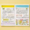 Marks Masking Planner Title Tape, Water-Based Pen-Writable, Perforated, Decor, "Maste," Pattern, Illustration, MST-FA10-D