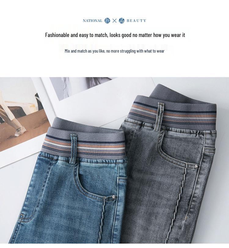 Women's High Waist Stretch Bootcut Jeans - 2025 Slimming & Body-Shaping for Spring & Autumn