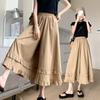 Women Skirt Pants Oversized Wide Leg Casual Trousers Pure Color Ruffled Hem Loose