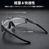 Rock Bros Photochromatische Sport-Fahrradbrille Farbwechsel UV Verstellbare Nase Road Aufbewahrungsbeutel inklusive Sonnenbrille, Sonnenbrille, Sonnenbrille, Gläser,