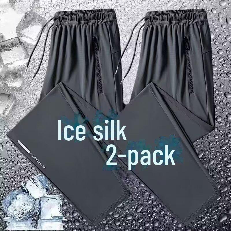Men's Quick-Dry Stretch Ice Silk Summer Trousers with Elastic Waist