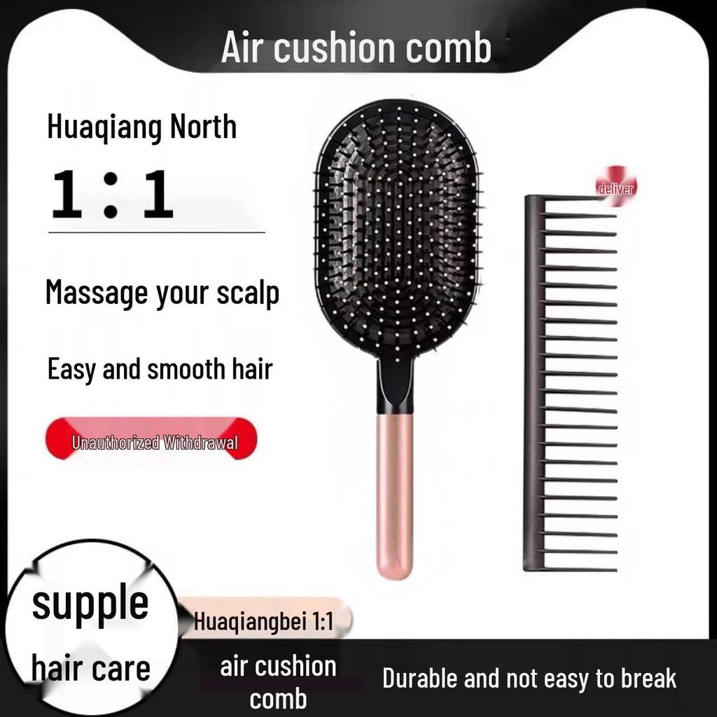 Air Cushion Scalp Massage Comb: For Men & Women, Fluffy Styling, Home Use