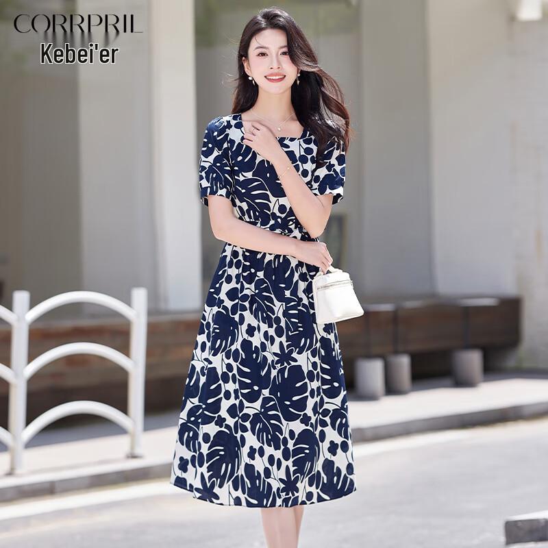 Kebeier 2025 Summer Floral A-Line Midi Dress