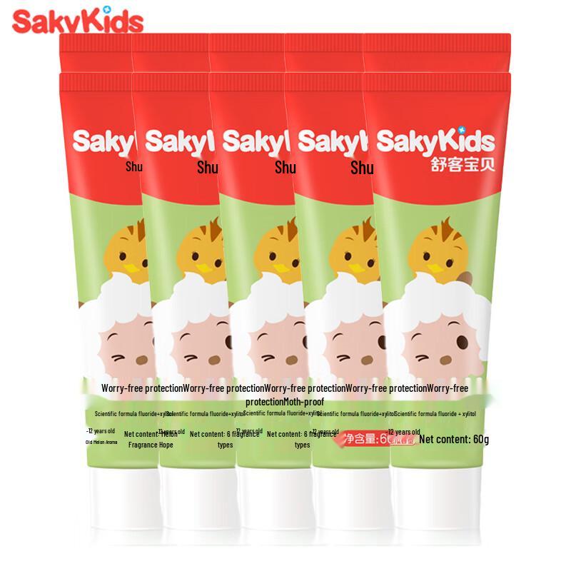 Saky Kids' Fluoride Toothpaste with Xylitol (Hami Melon Flavor)